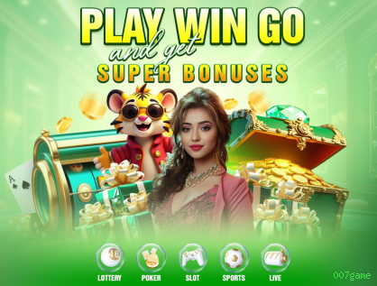 Lottery Prizes